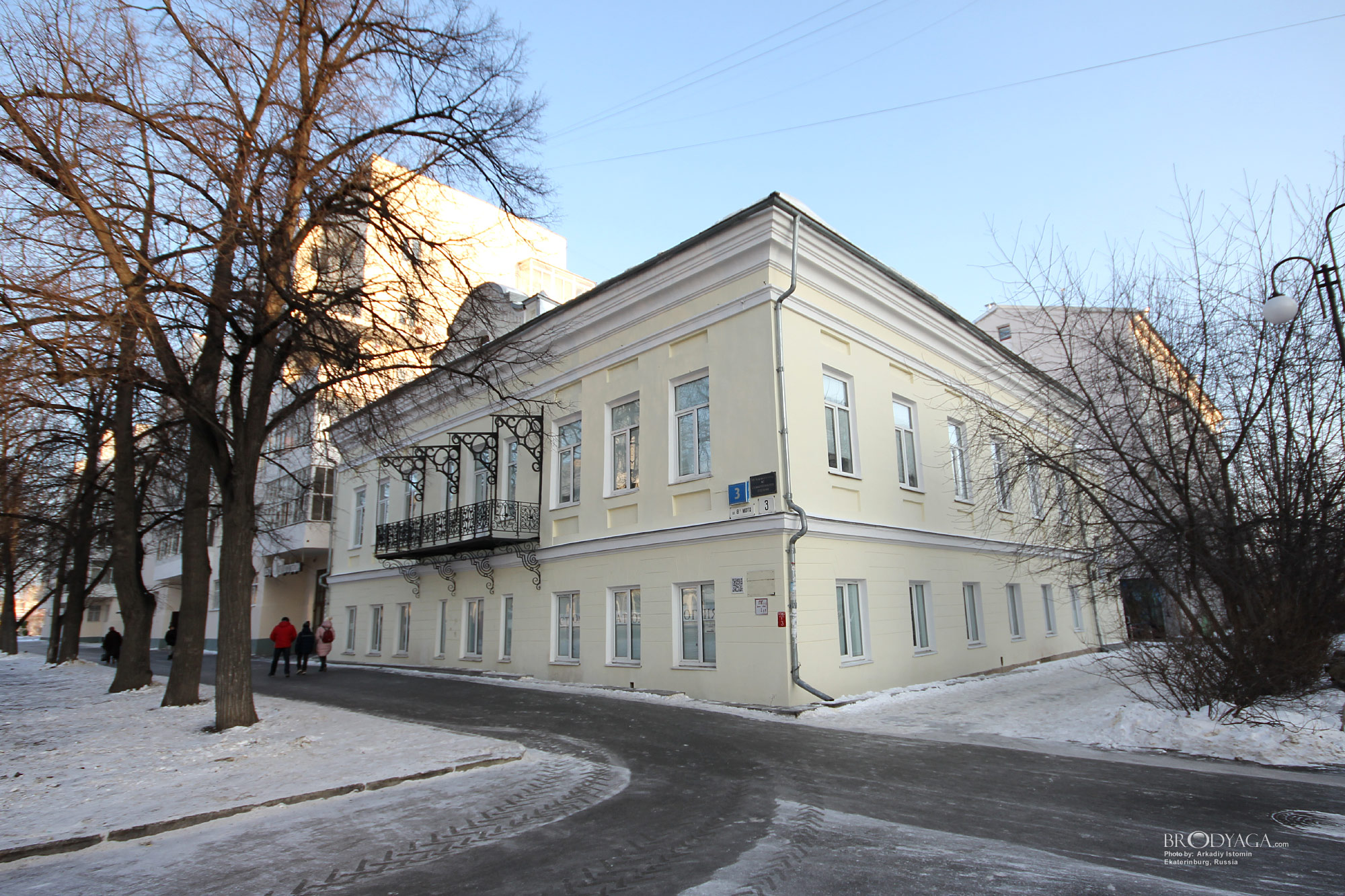 Дом О.В. Козицина, 8 Марта 3, Екатеринбург (Ekaterinburg)